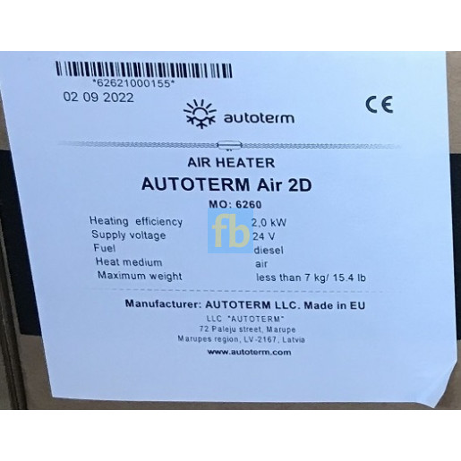 Автономний обігрівач Autoterm D2-24V-PU-5 Made in EU