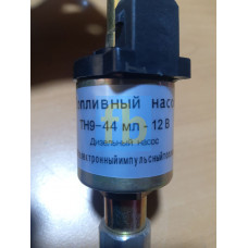 Паливний насос TH-9 12В assy.4155 для Планар