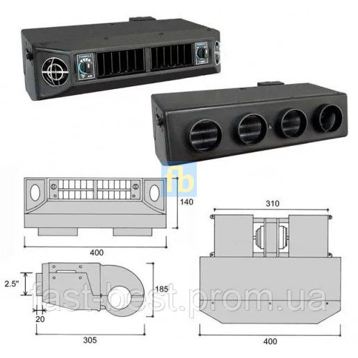 Випарник 404-100 12v Fast-Best